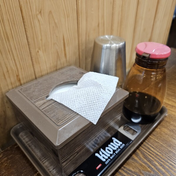 건강의 모든 것