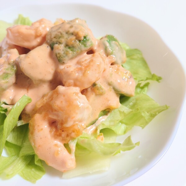 delishkitchen