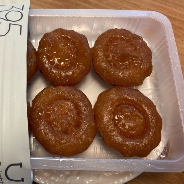 ameblo
