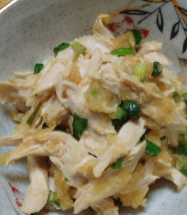cookpad