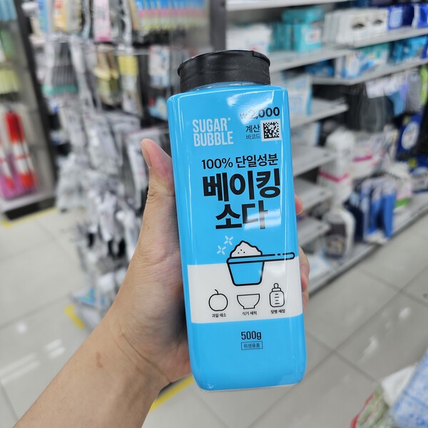 건강의 모든 것
