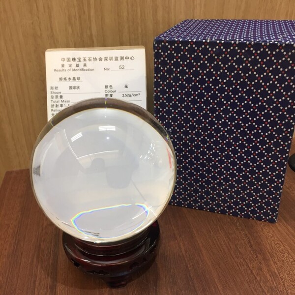 sasugaya