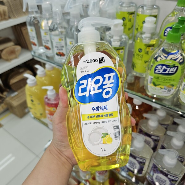 건강의 모든 것