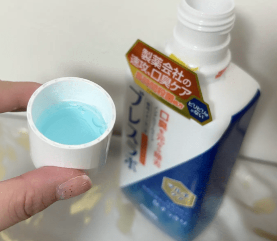 lipscosme