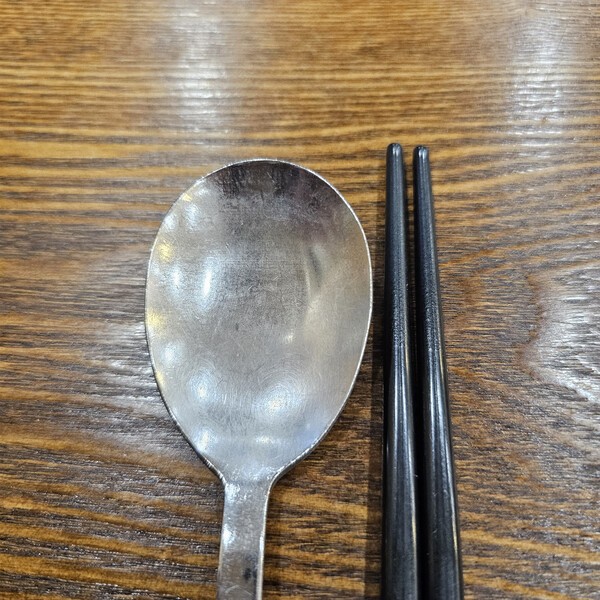 건강의 모든 것