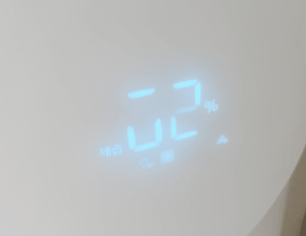 건강의 모든것
