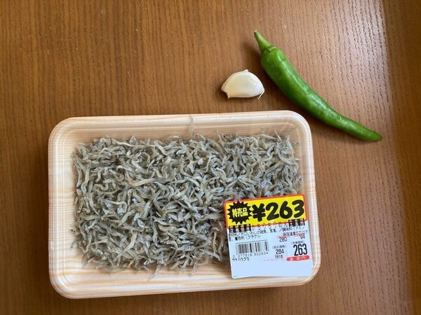 karaichi