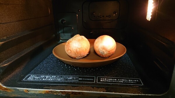 ameblo