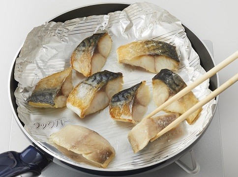 ahp-recipe