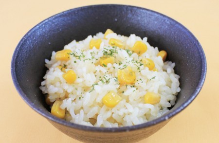 ichibiki