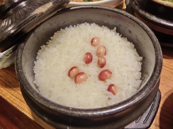 kinarino