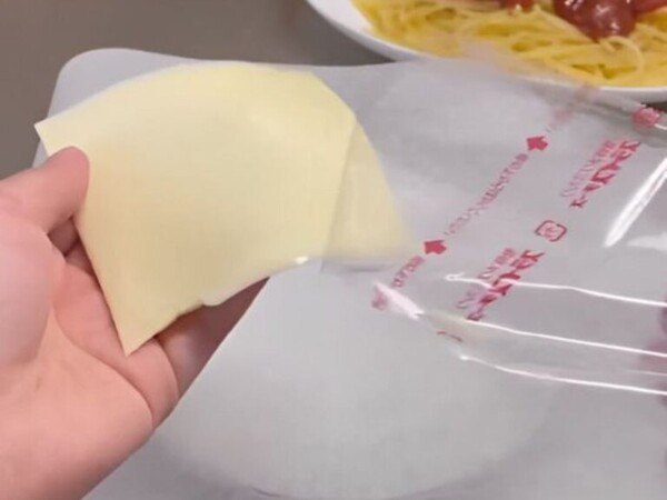 grapee