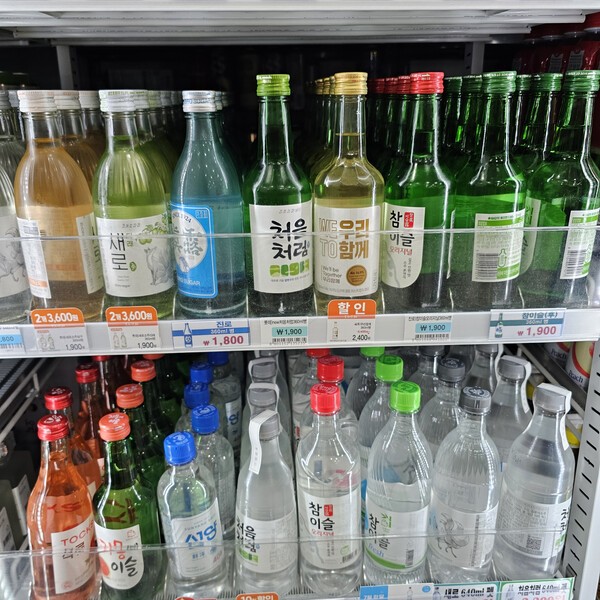 건강의 모든 것