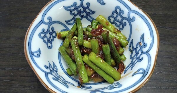 cookpad