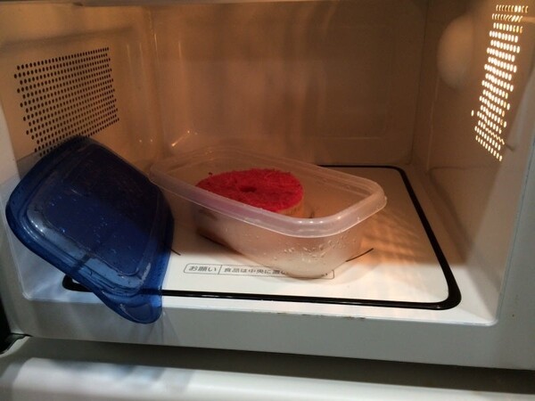 ameblo