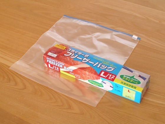 usagiworks.blog
