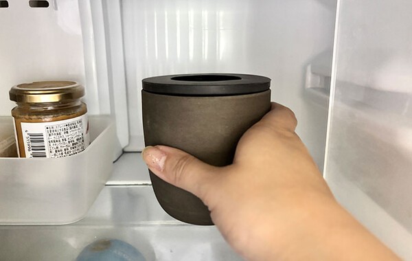update.grapee