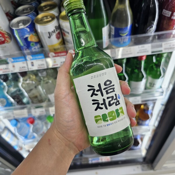 건강의 모든 것