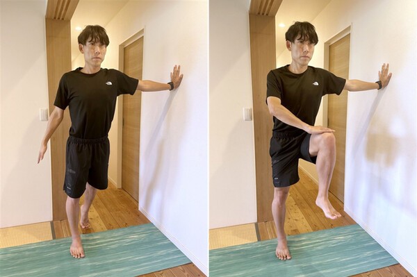 nishinippon