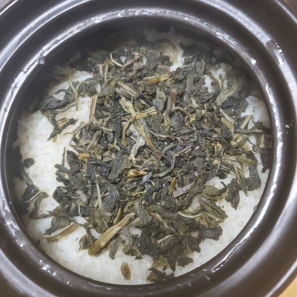 ameblo