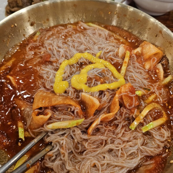 건강의 모든 것