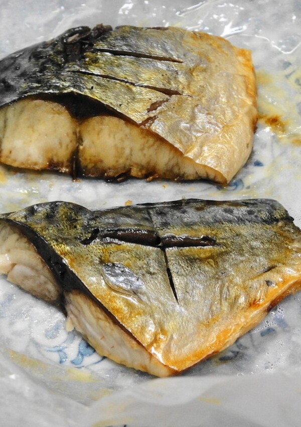 oishi