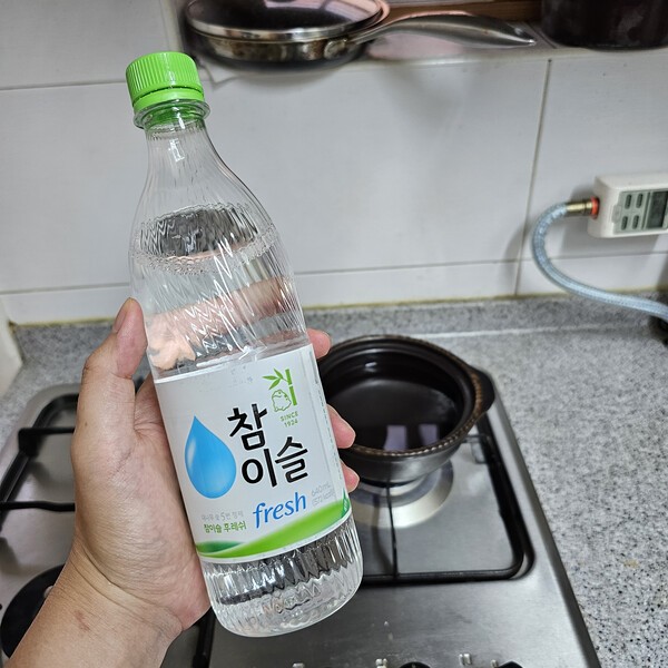 건강의 모든 것