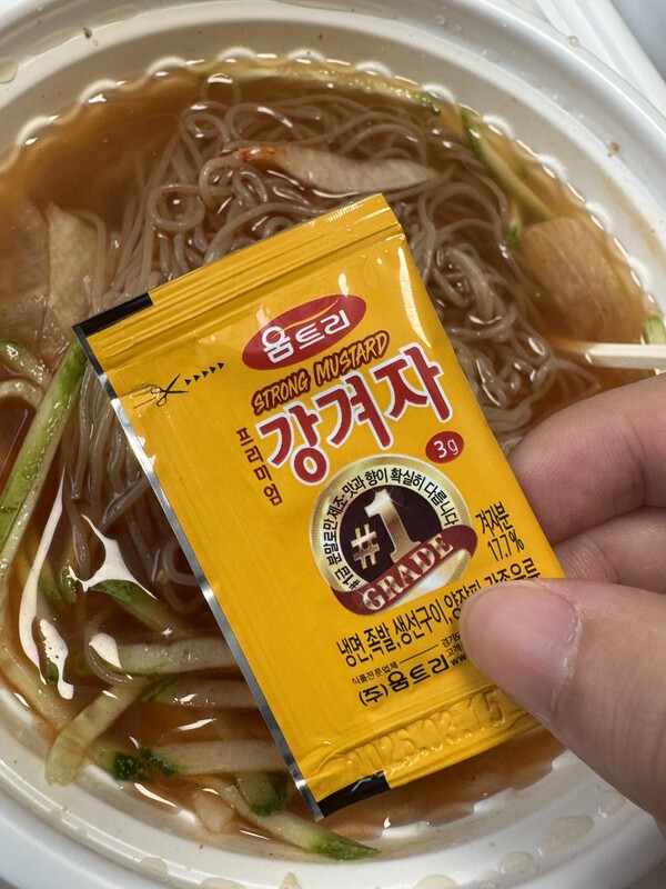 건강의 모든 것