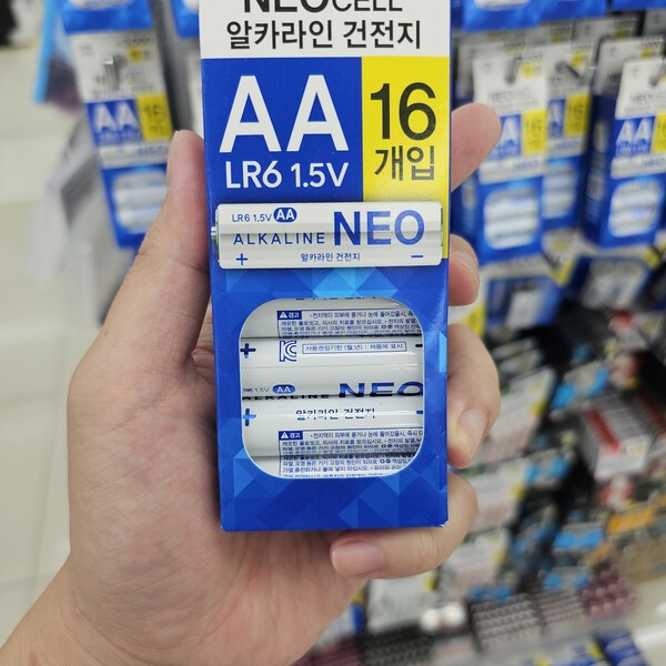 건강의 모든 것