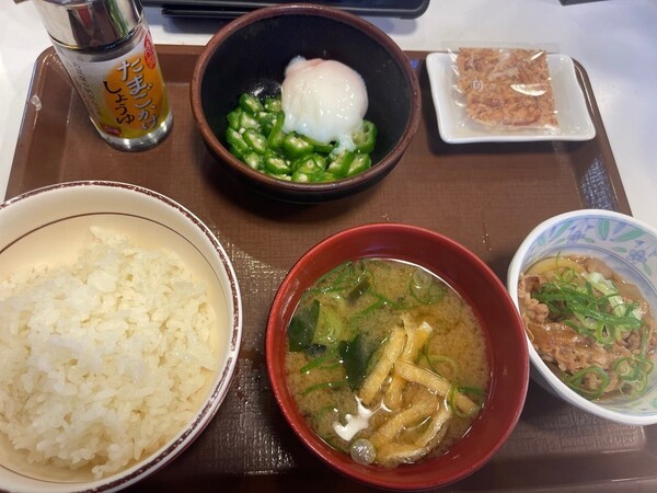 ameblo