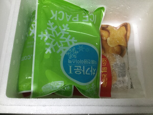 ameblo