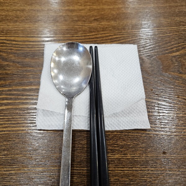건강의 모든 것