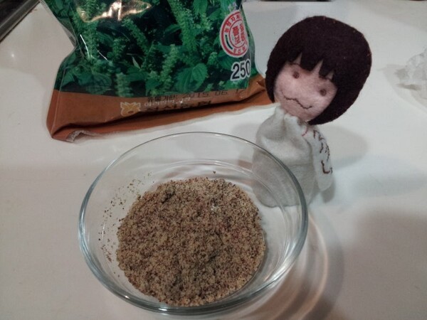 ameblo