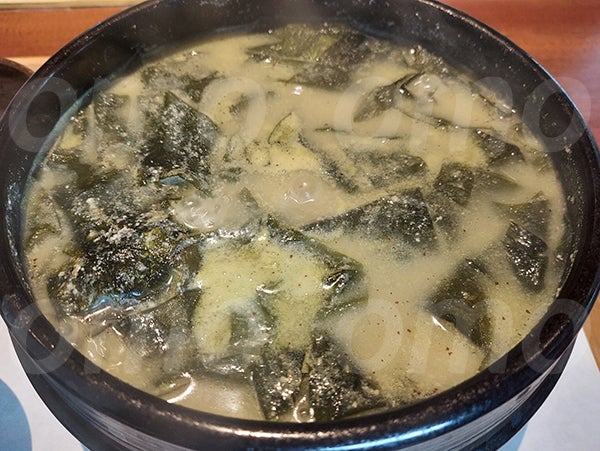 ameblo