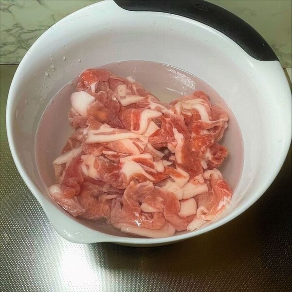 kurashinista