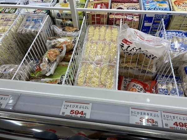 ameblo