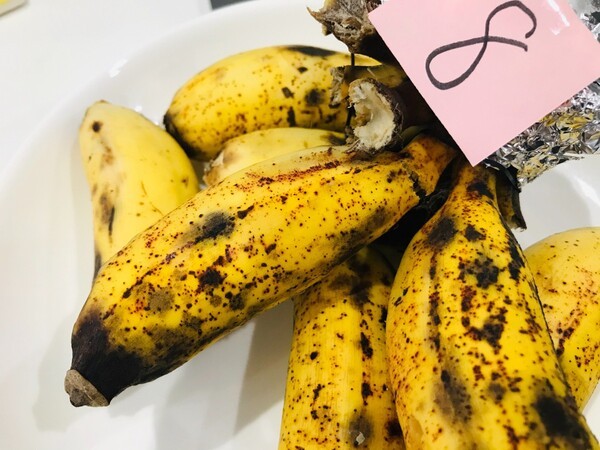 shimabanana