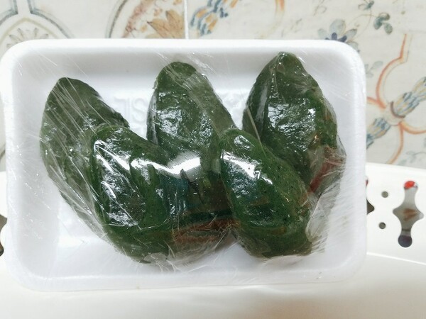 ameblo