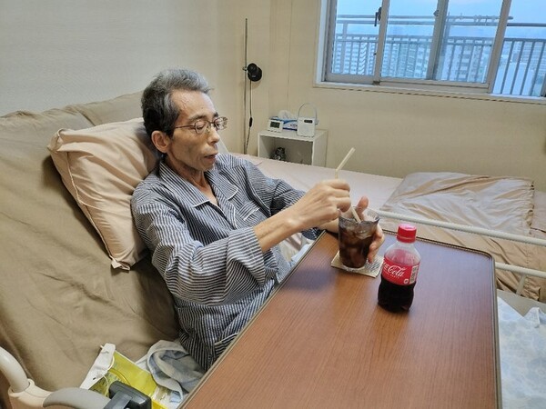 ameblo