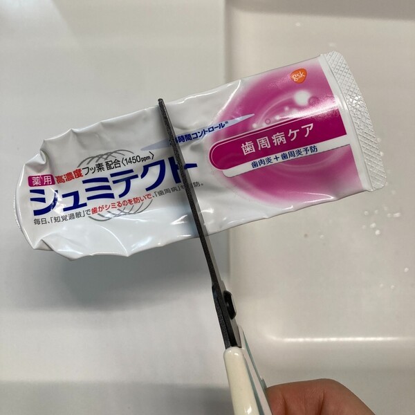 yaruki