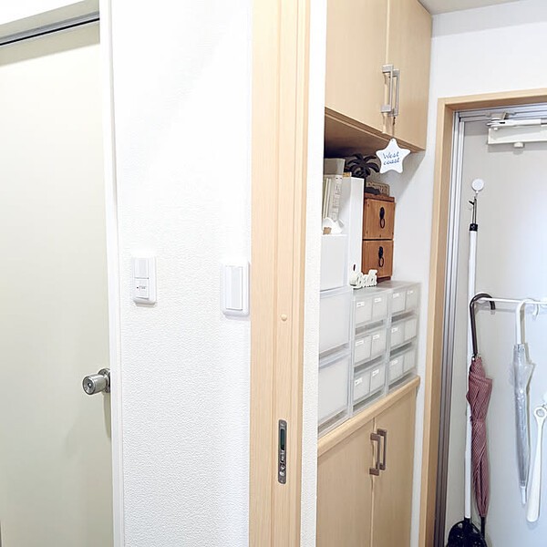roomclip