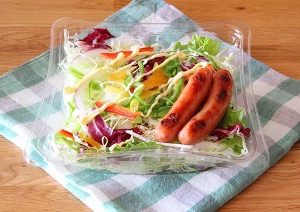 saladclub