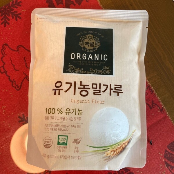 ameblo
