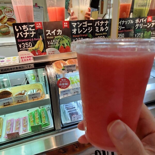 ameblo