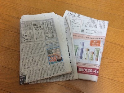 idokaba