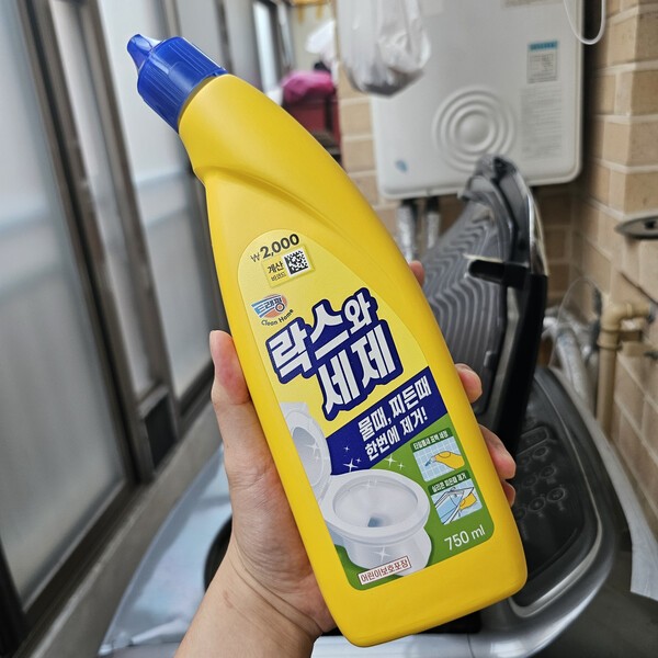 건강의 모든 것