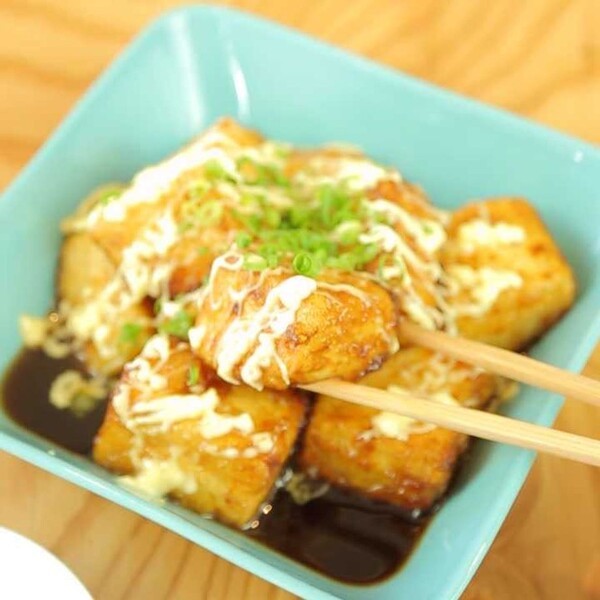 delishkitchen