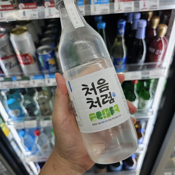 건강의 모든 것