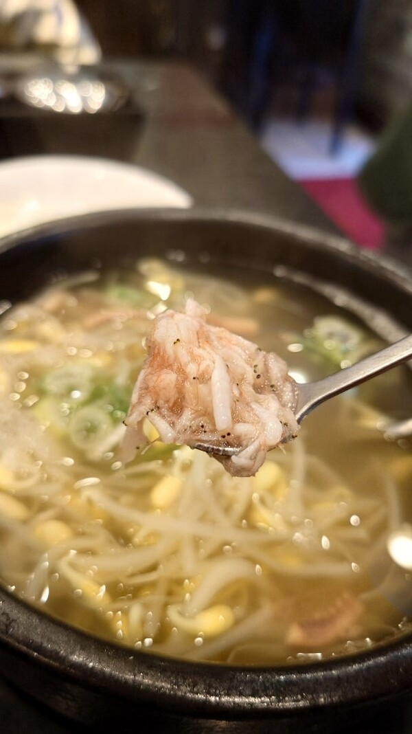 ameblo