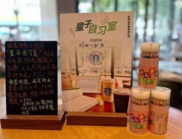 引用:Baidu